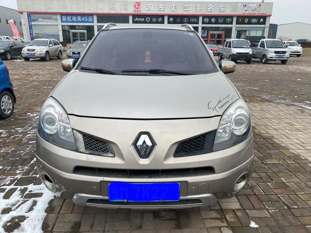 东莞175日产汽车与雷诺的合作，哈弗的低能耗柴油动力技术